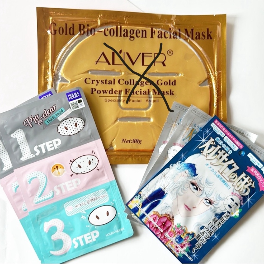 Skincare Mask Bundle